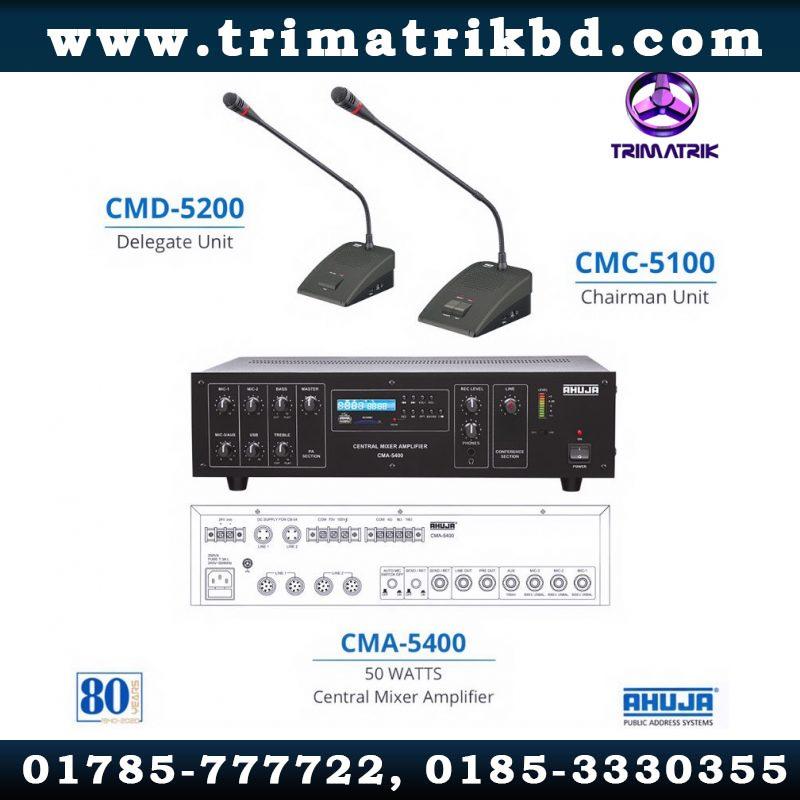 AHUJA CENTRAL AMPLIFIER CMA-5400 in Bangladesh, Trimatrik